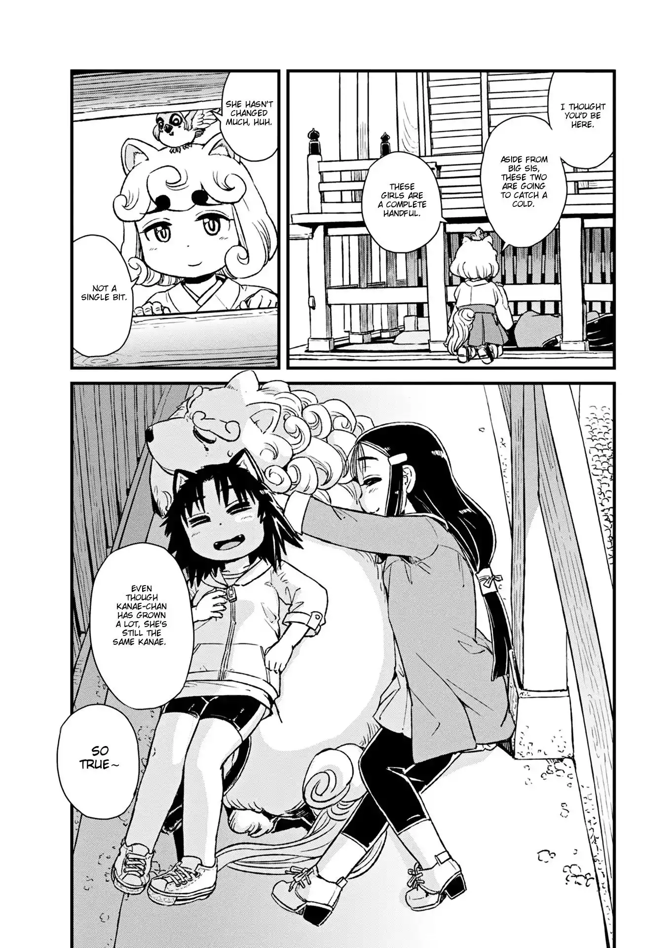 Neko Musume Michikusa Nikki Chapter 78