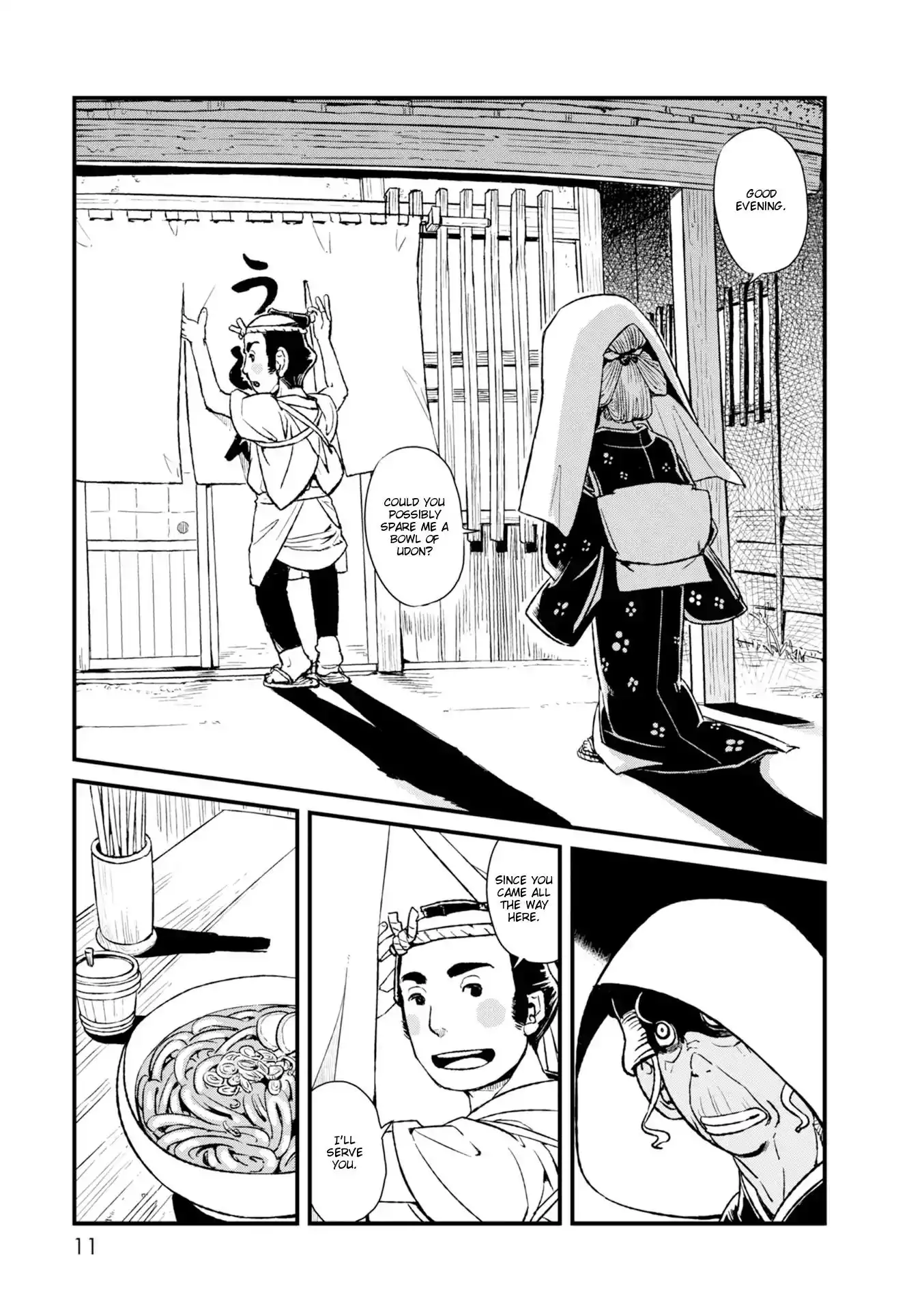 Neko Musume Michikusa Nikki Chapter 80