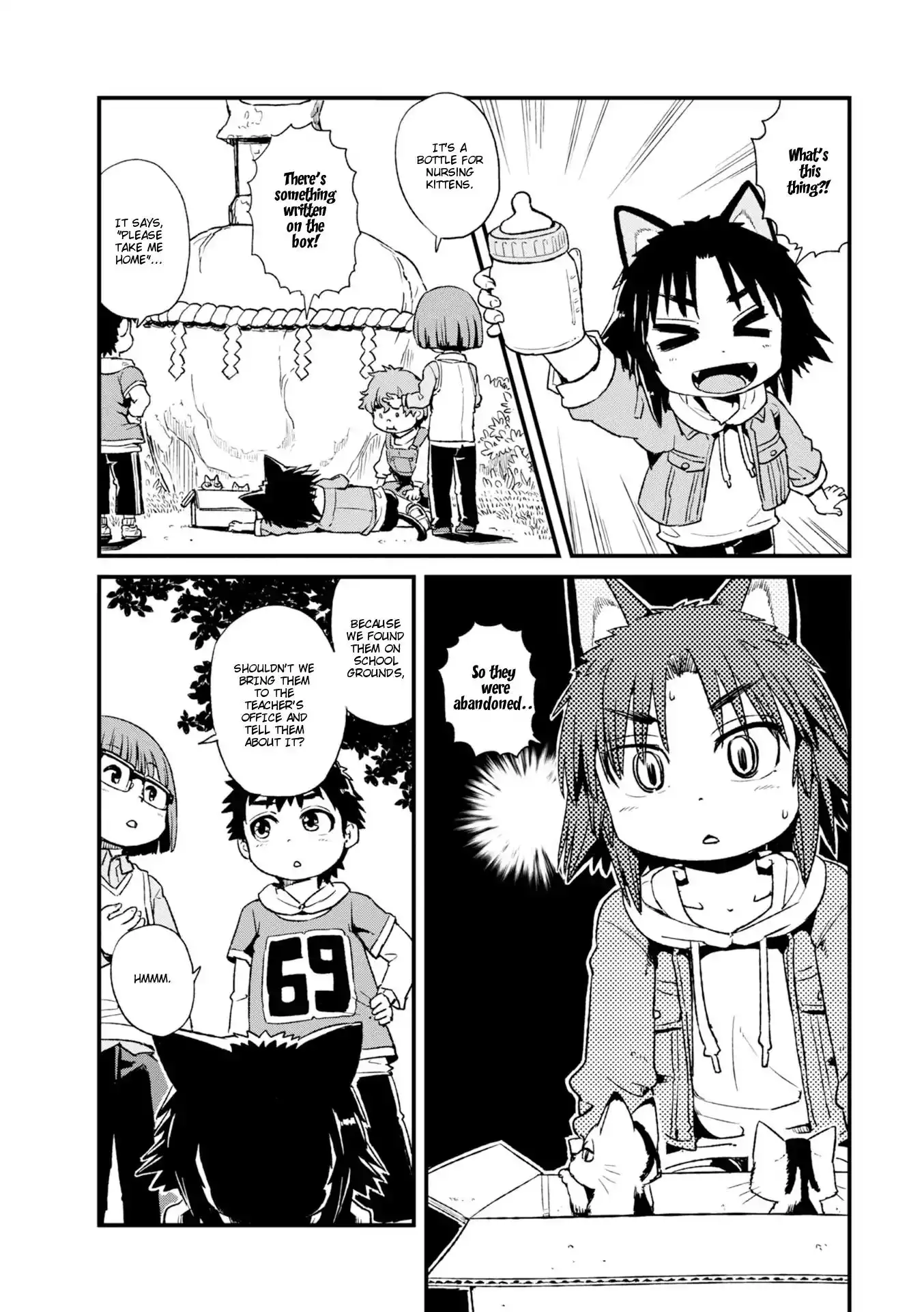 Neko Musume Michikusa Nikki Chapter 82