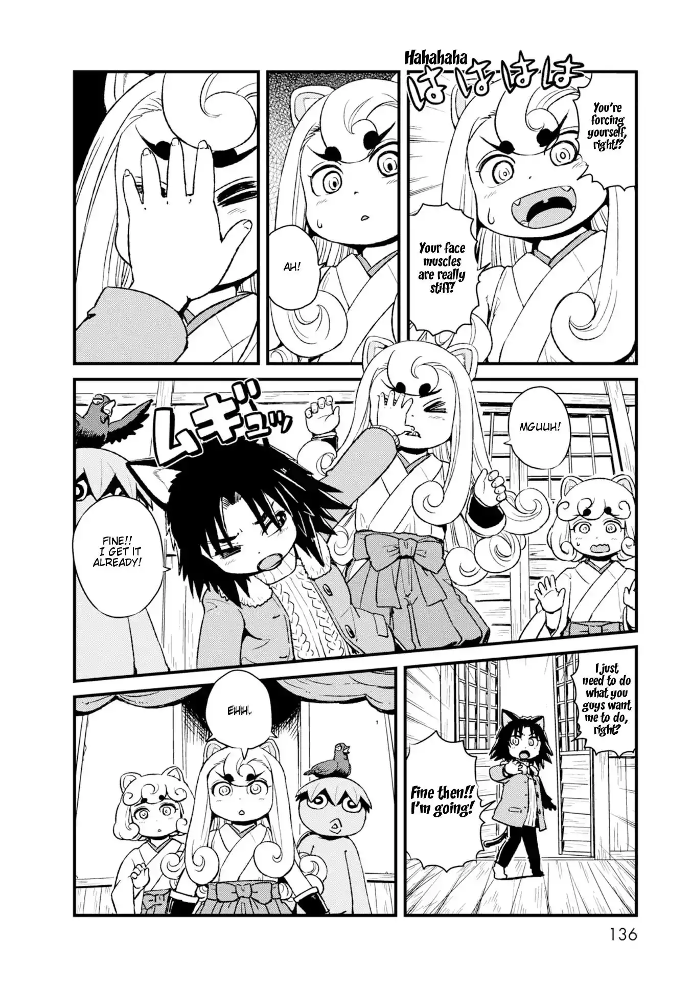 Neko Musume Michikusa Nikki Chapter 85