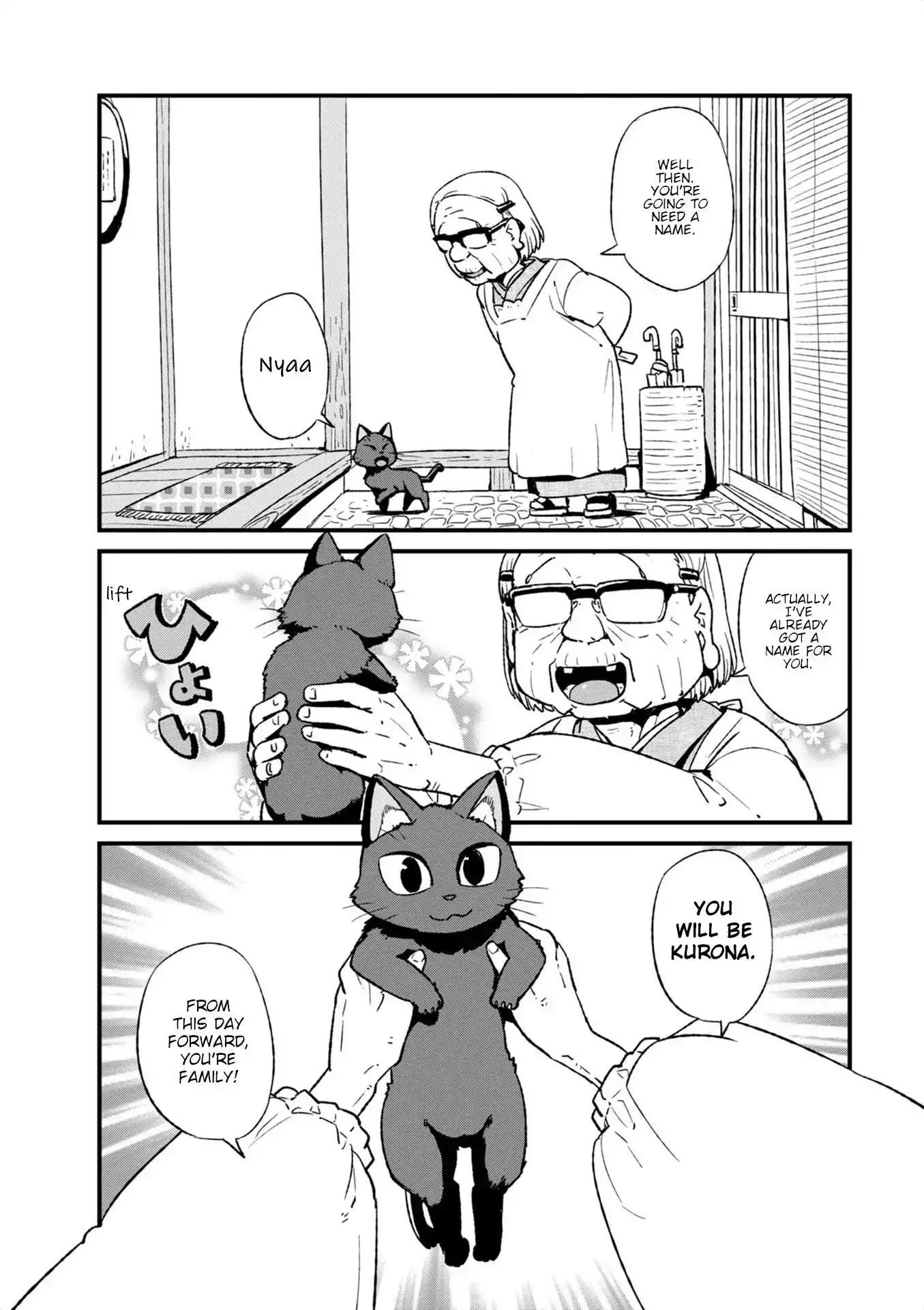 Neko Musume Michikusa Nikki Chapter 99