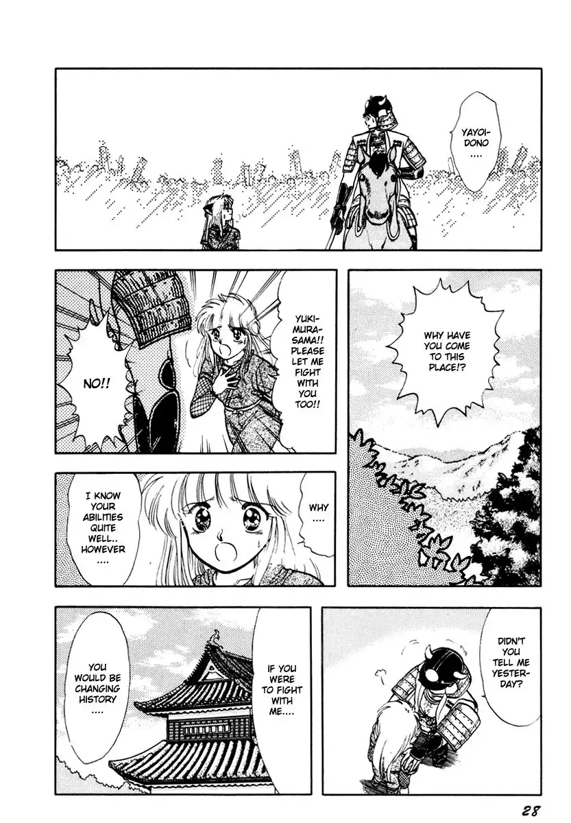 Neko de Gomen! Chapter 28