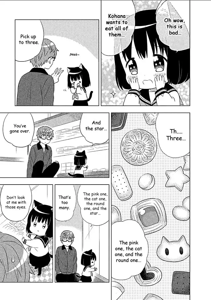 Neko no Kohana Chapter 3