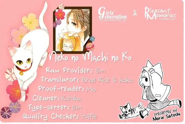 Neko no Machi no Ko Chapter 2