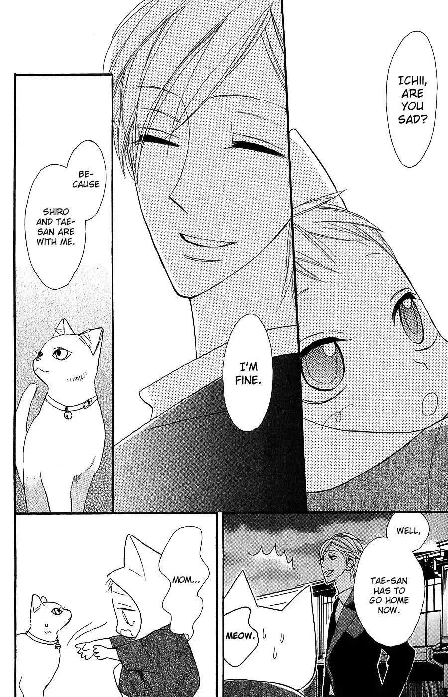 Neko no Machi no Ko Chapter 3