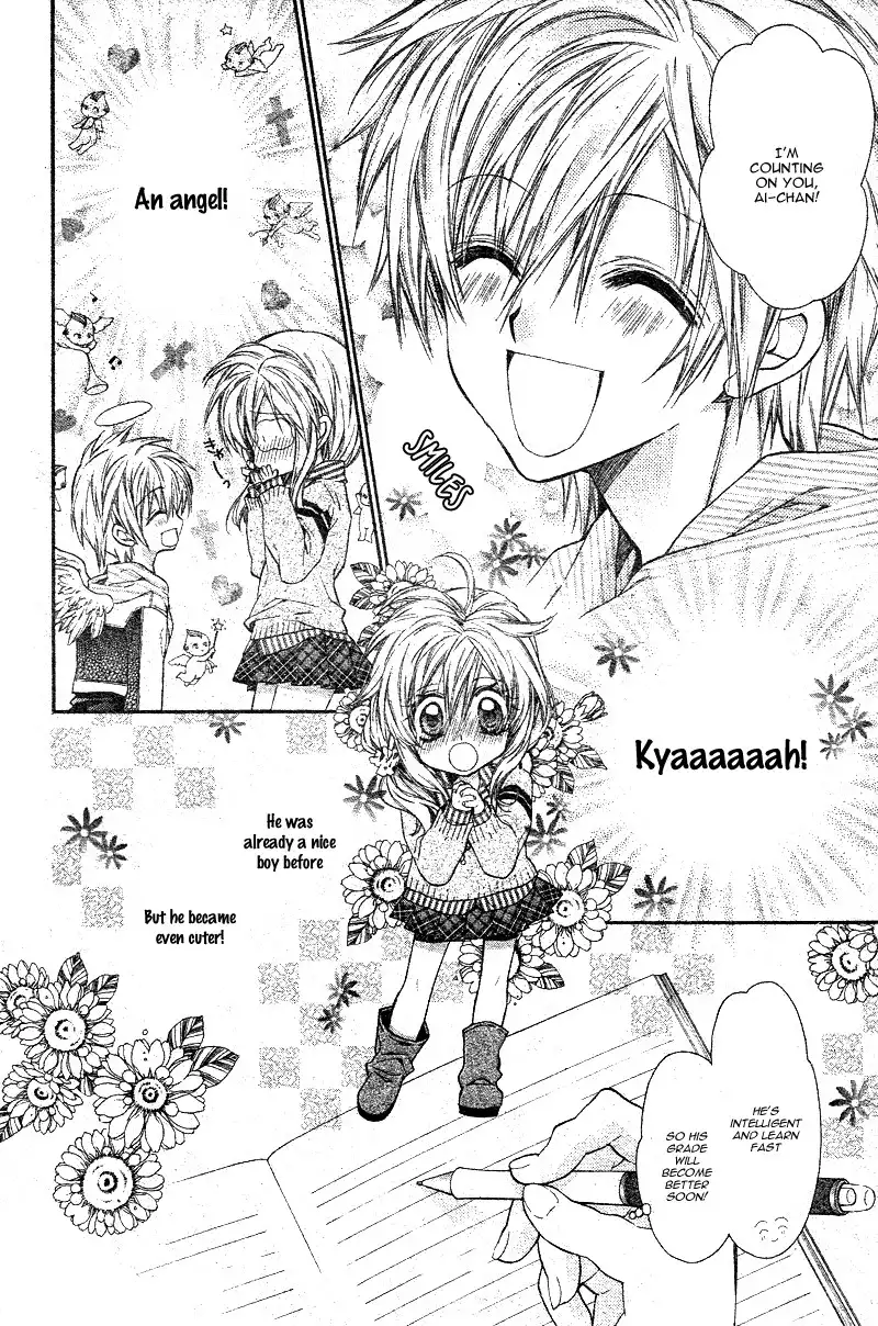 Neko to Watashi no Kinyoubi Chapter 1