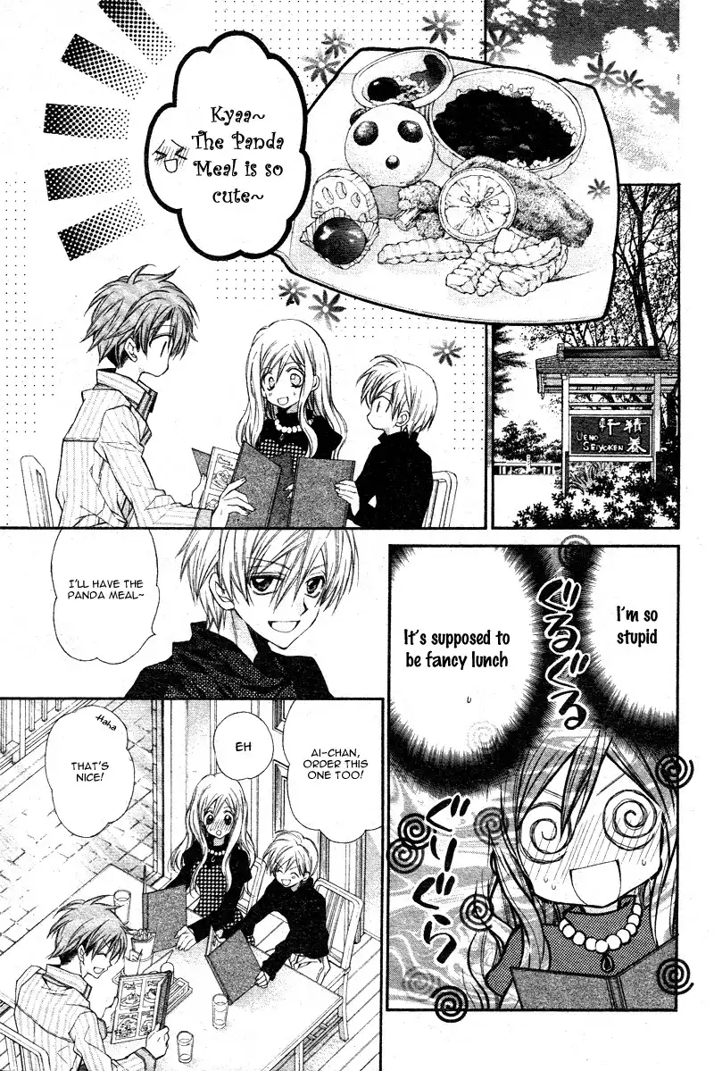 Neko to Watashi no Kinyoubi Chapter 3