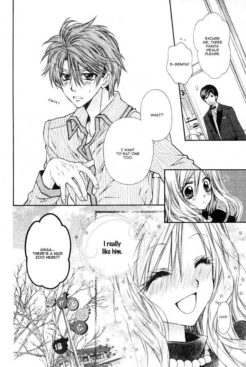 Neko to Watashi no Kinyoubi Chapter 3