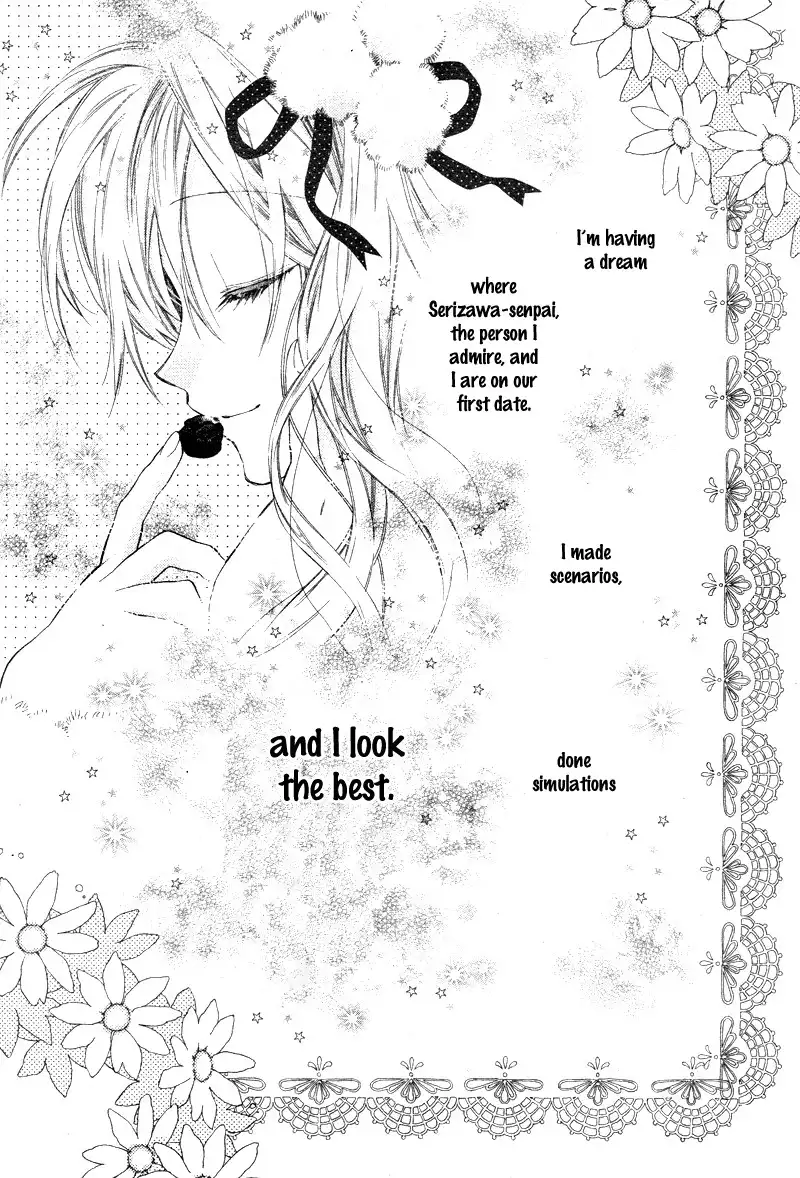 Neko to Watashi no Kinyoubi Chapter 3