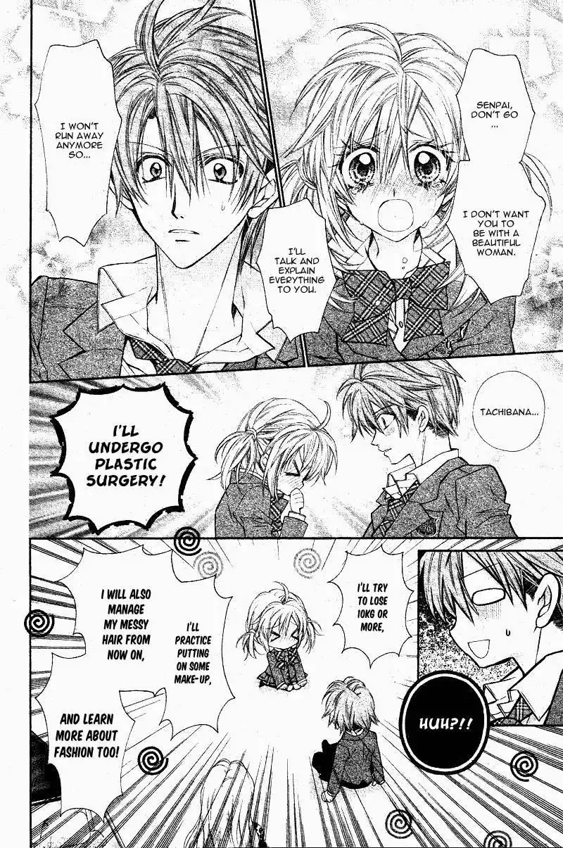 Neko to Watashi no Kinyoubi Chapter 4