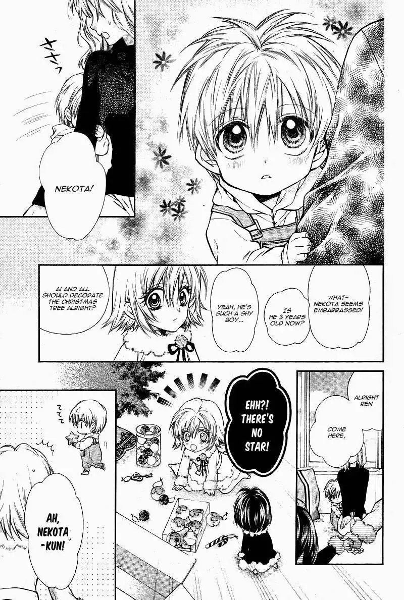 Neko to Watashi no Kinyoubi Chapter 6