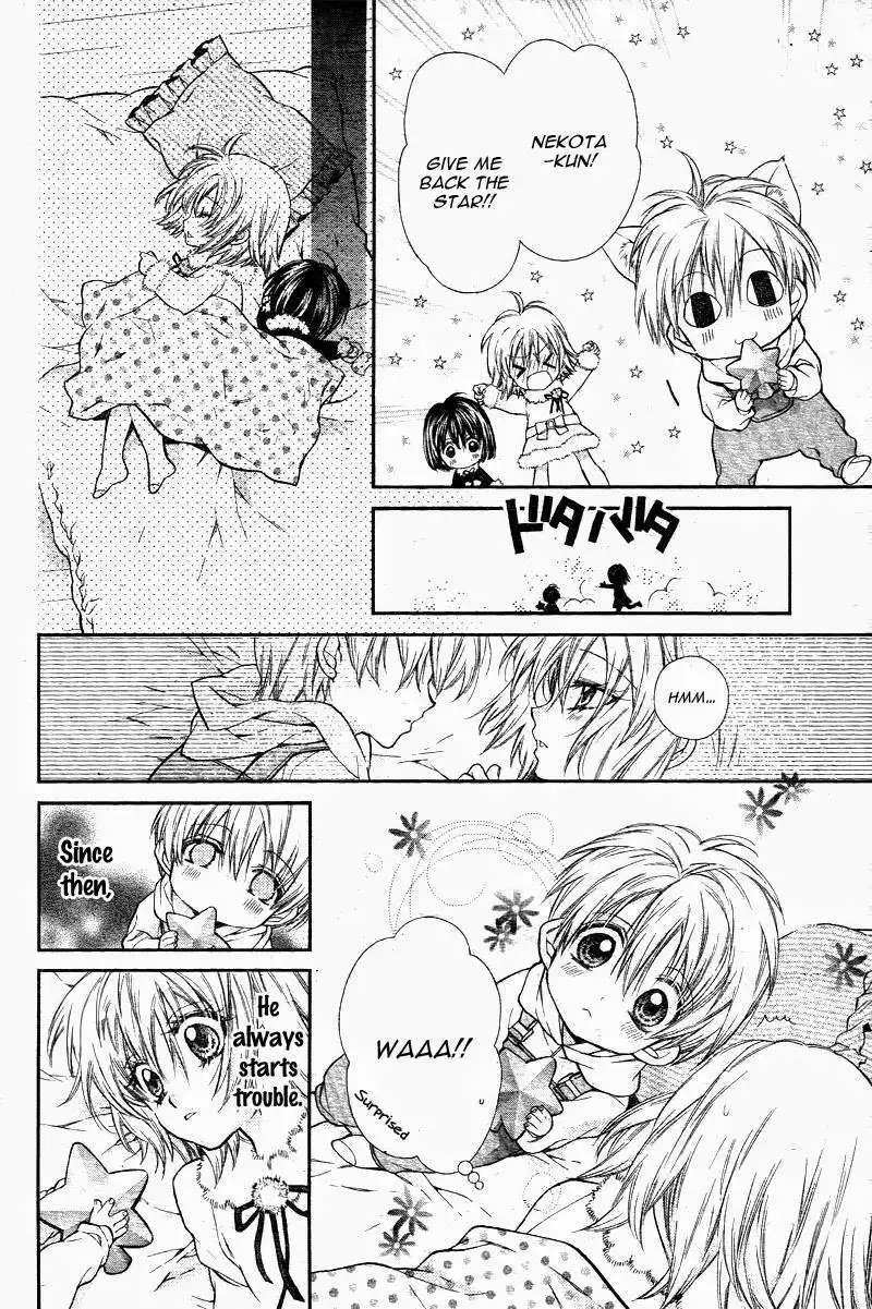 Neko to Watashi no Kinyoubi Chapter 6