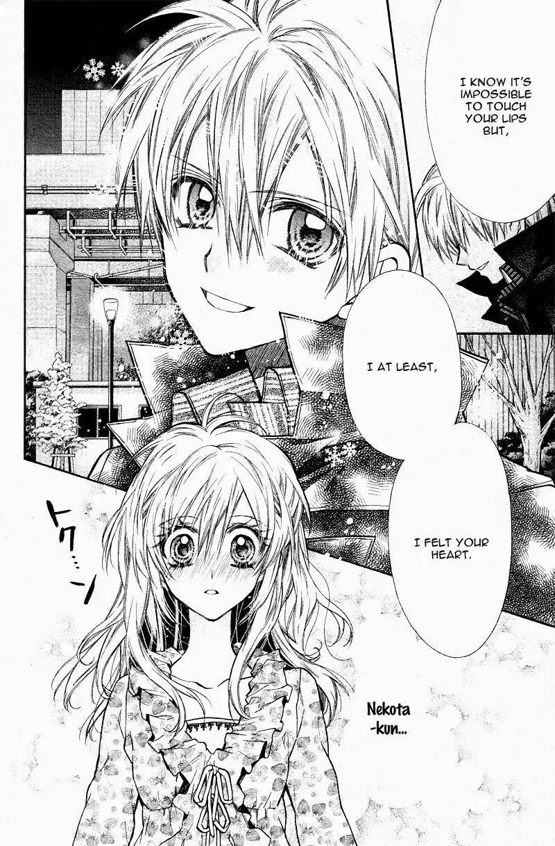 Neko to Watashi no Kinyoubi Chapter 7