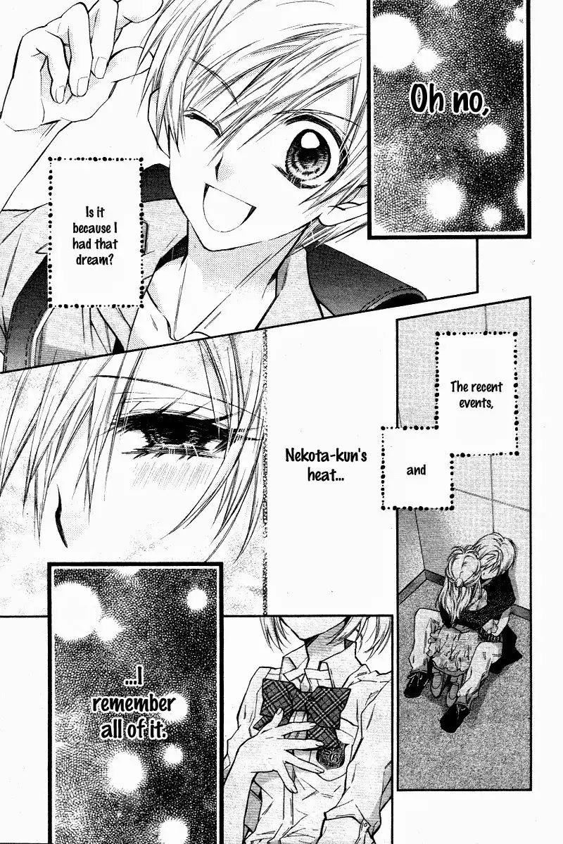 Neko to Watashi no Kinyoubi Chapter 8