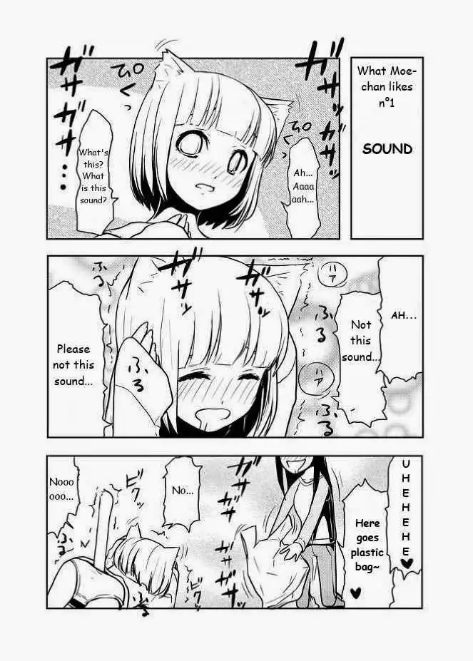 Nekogurui Minako-san Chapter 0.002