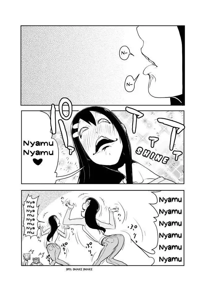 Nekogurui Minako-san Chapter 32