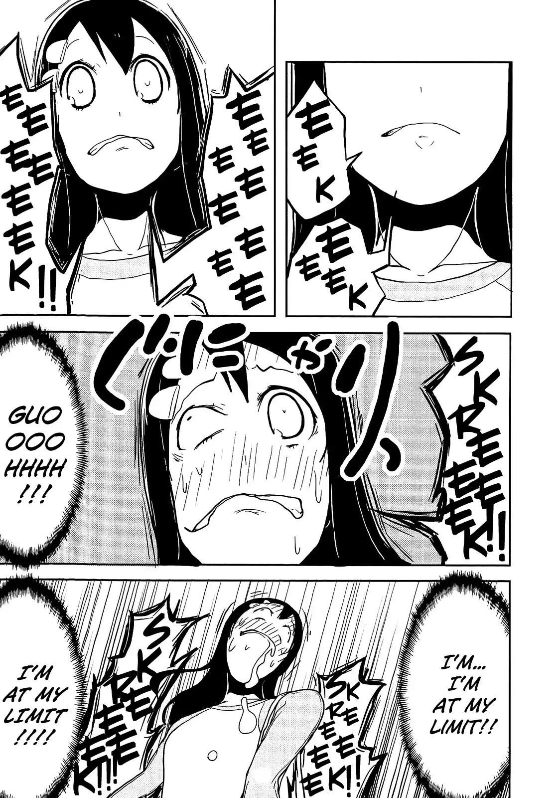 Nekogurui Minako-san Chapter 44