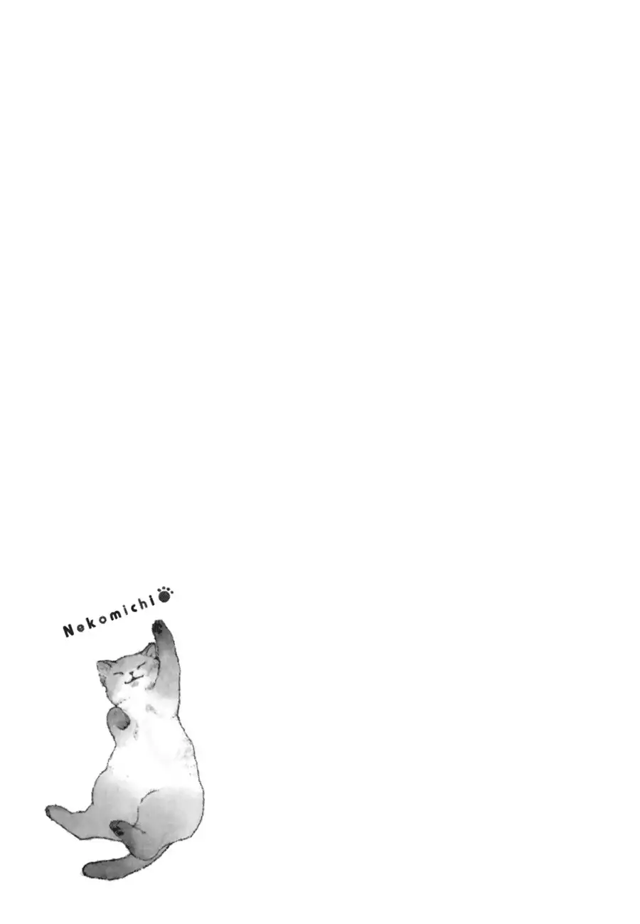 Nekomichi Chapter 1