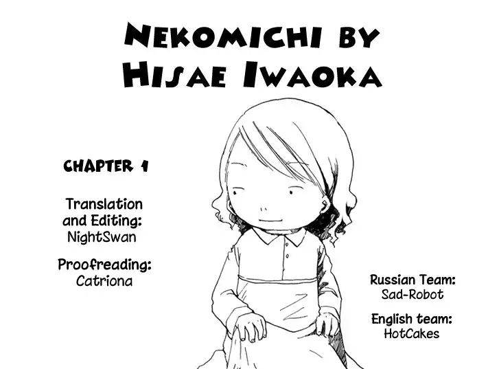 Nekomichi Chapter 1