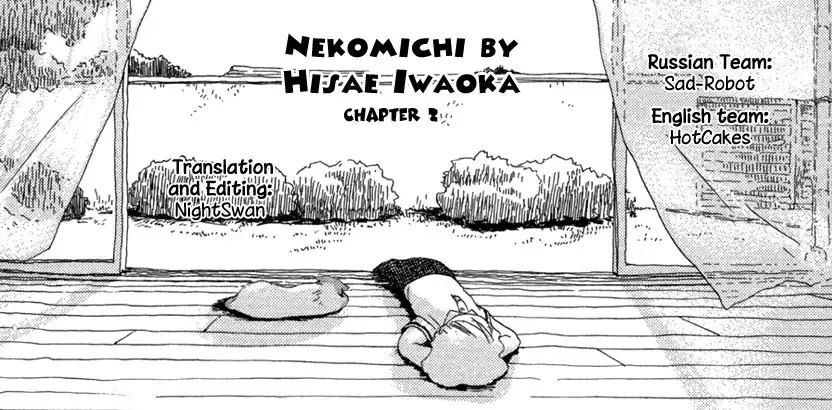 Nekomichi Chapter 3