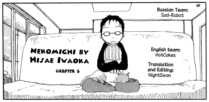 Nekomichi Chapter 5