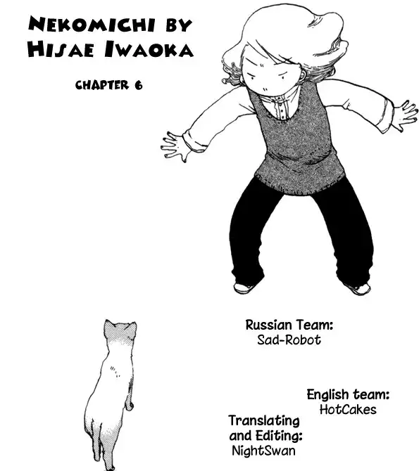 Nekomichi Chapter 6