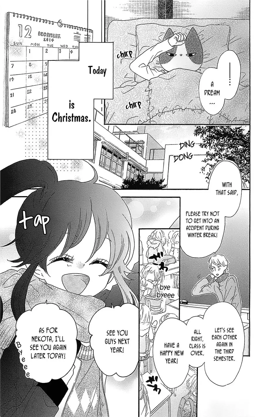 Nekota no Koto ga Ki ni Natte Shikatanai. Chapter 19