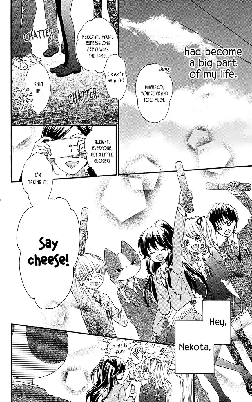 Nekota no Koto ga Ki ni Natte Shikatanai. Chapter 24