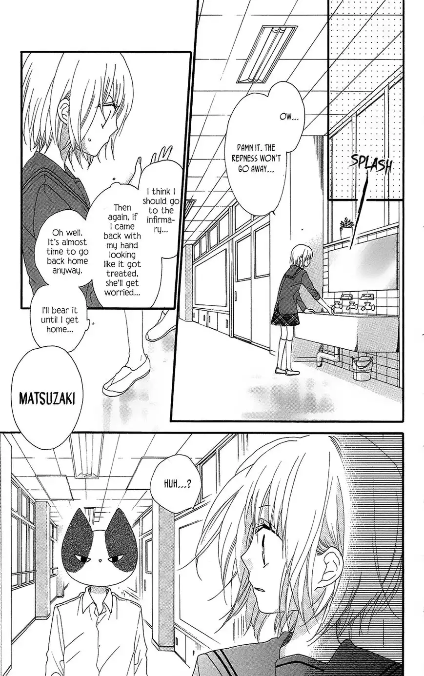 Nekota no Koto ga Ki ni Natte Shikatanai. Chapter 26