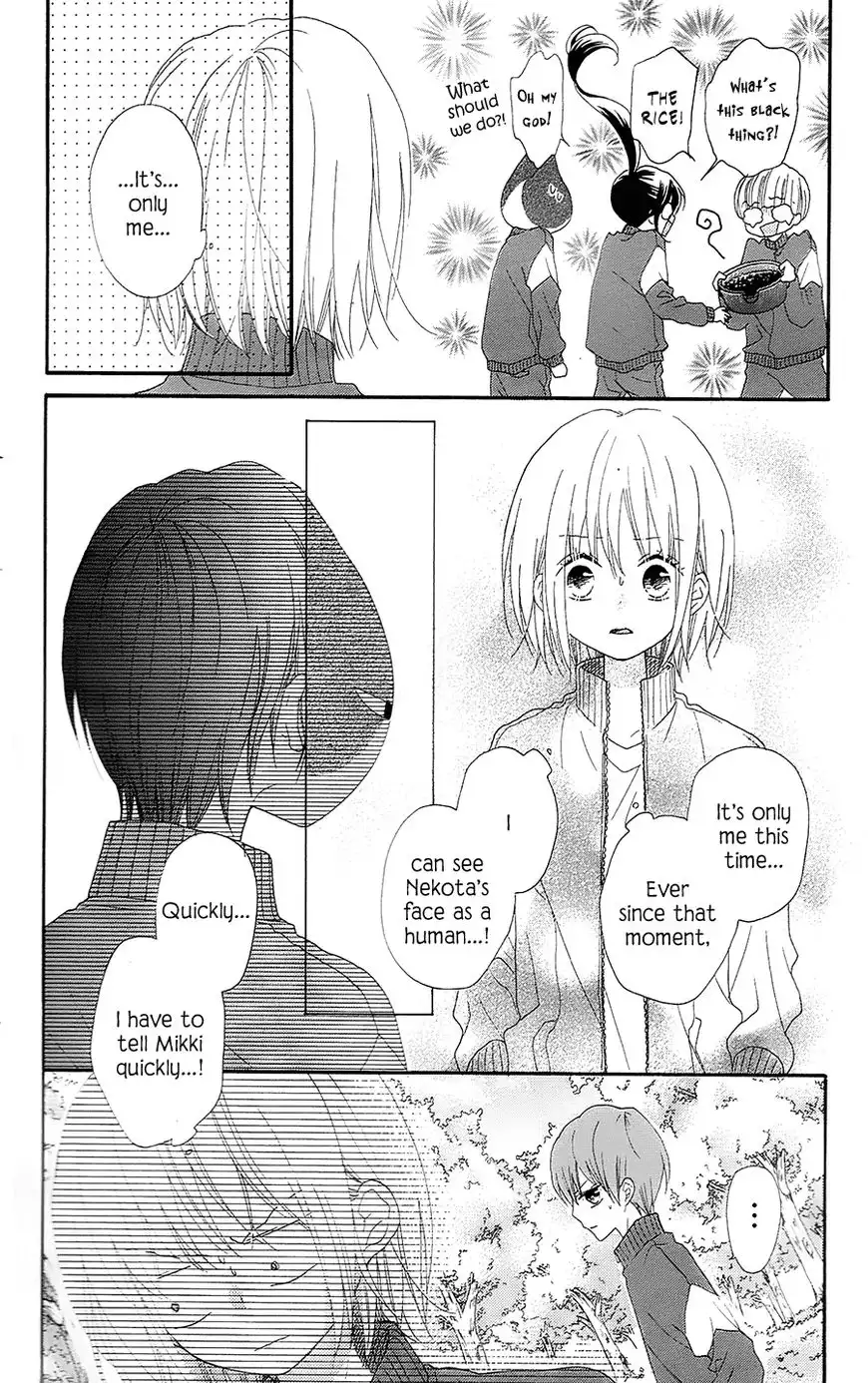 Nekota no Koto ga Ki ni Natte Shikatanai. Chapter 28