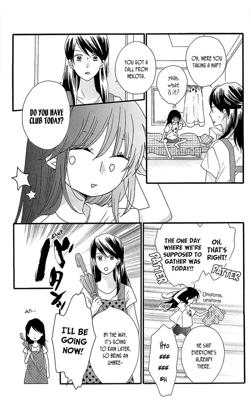 Nekota no Koto ga Ki ni Natte Shikatanai. Chapter 33