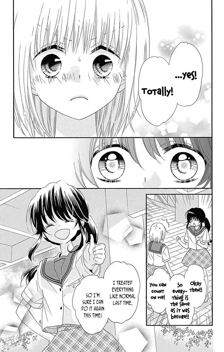 Nekota no Koto ga Ki ni Natte Shikatanai. Chapter 34