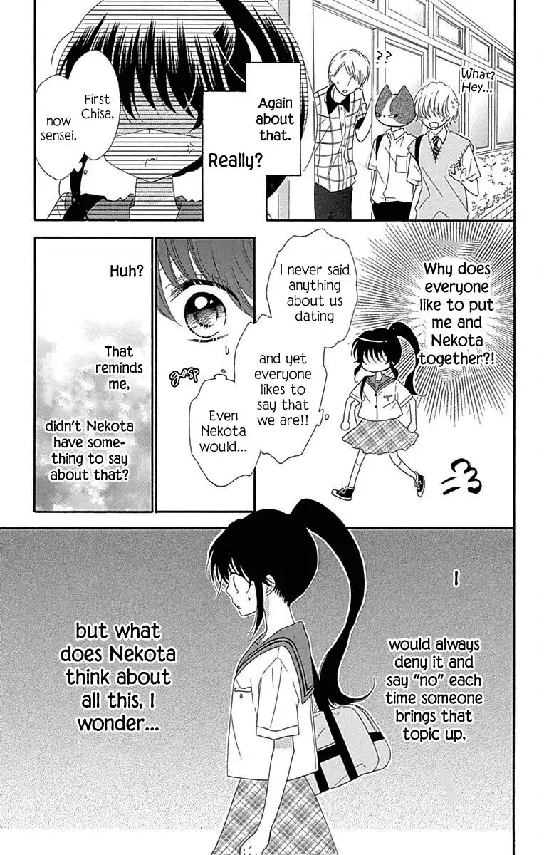 Nekota no Koto ga Ki ni Natte Shikatanai. Chapter 35