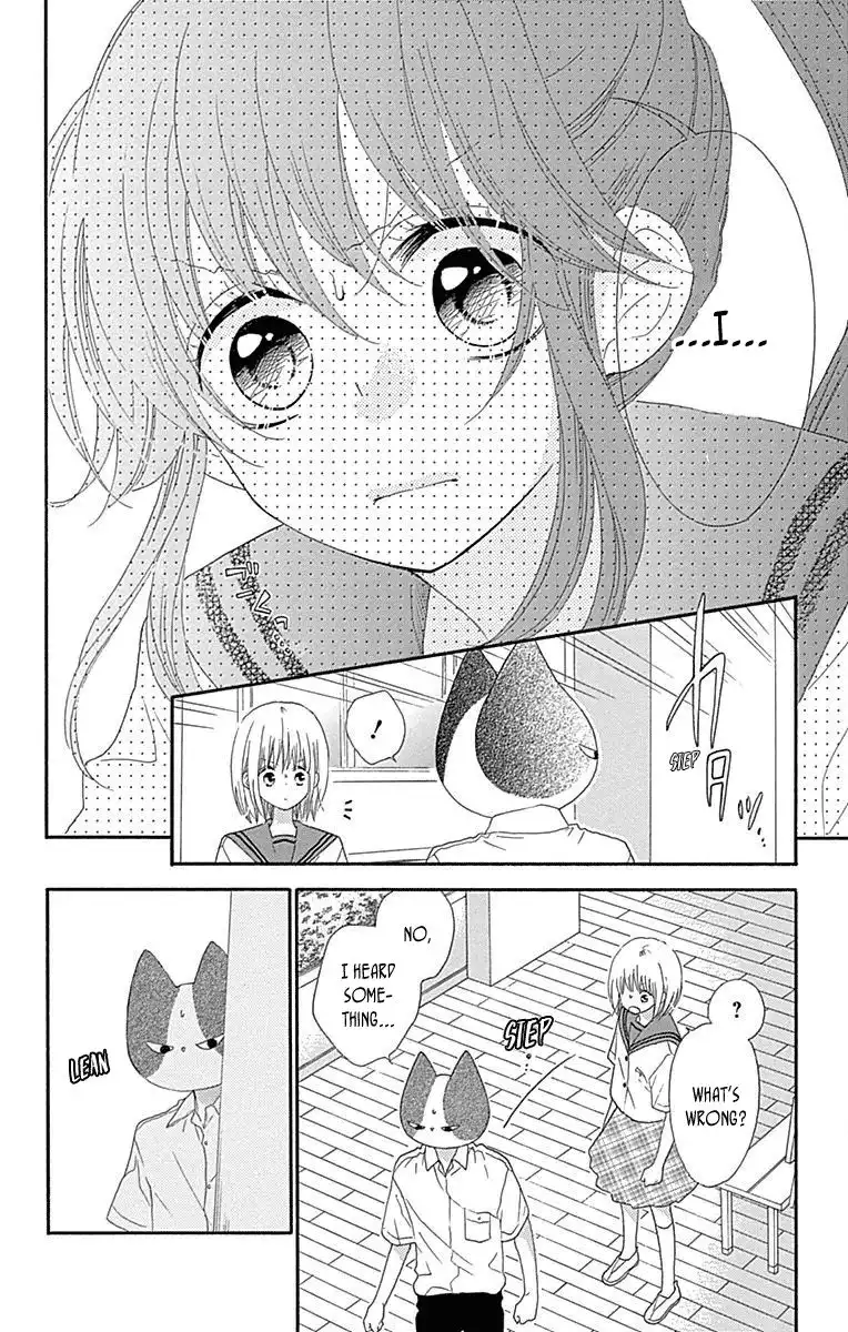 Nekota no Koto ga Ki ni Natte Shikatanai. Chapter 35