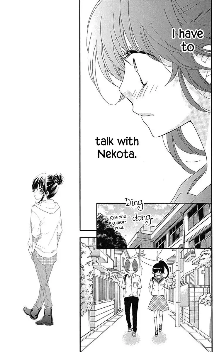 Nekota no Koto ga Ki ni Natte Shikatanai. Chapter 37