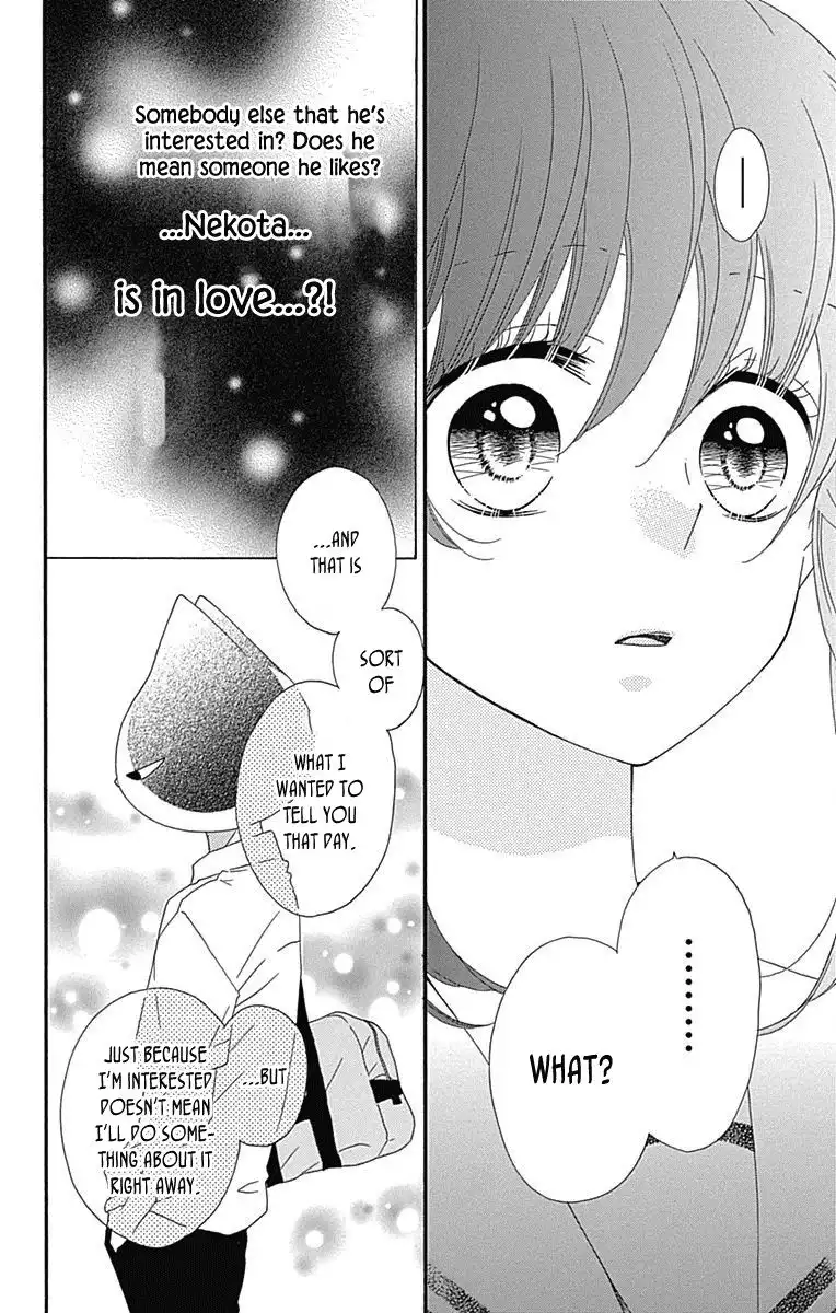 Nekota no Koto ga Ki ni Natte Shikatanai. Chapter 37