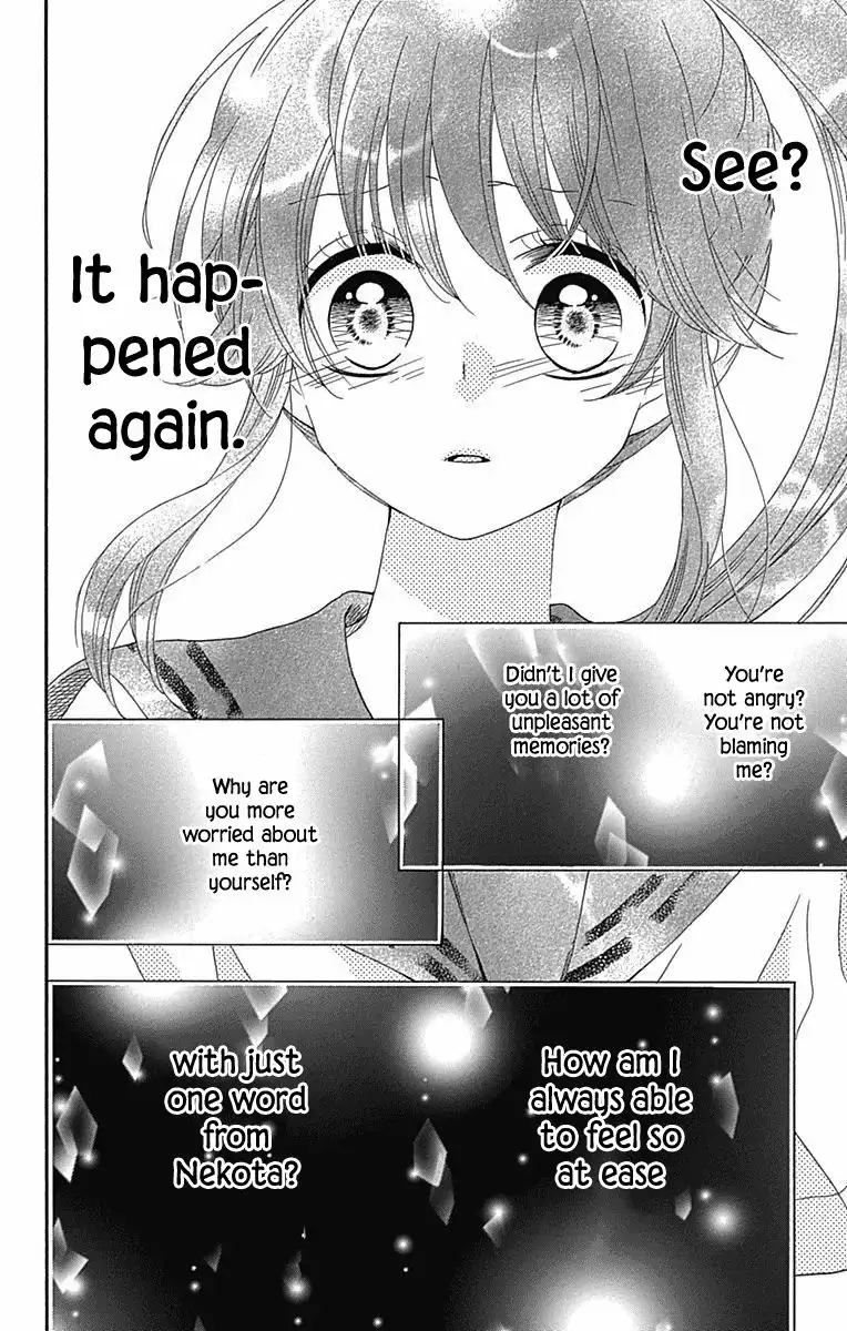 Nekota no Koto ga Ki ni Natte Shikatanai. Chapter 38