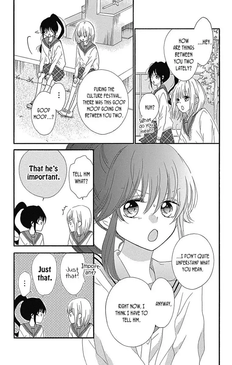 Nekota no Koto ga Ki ni Natte Shikatanai. Chapter 43