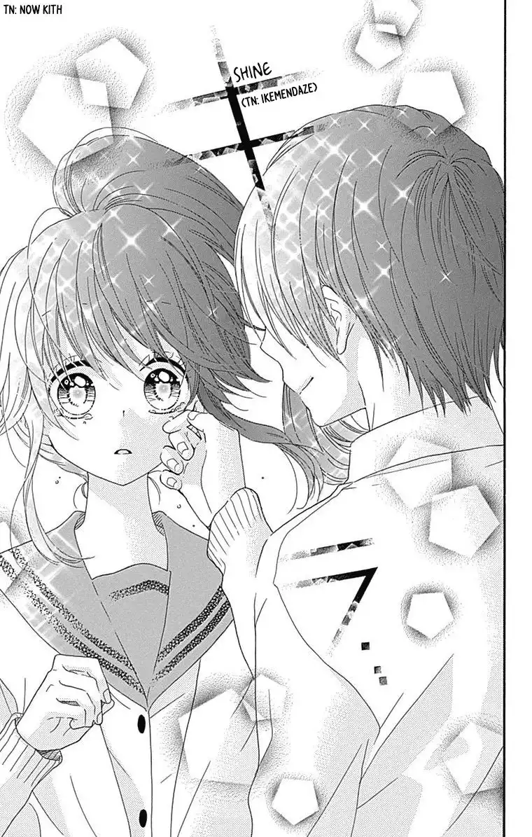 Nekota no Koto ga Ki ni Natte Shikatanai. Chapter 44