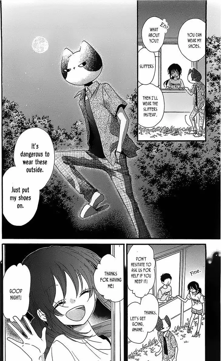 Nekota no Koto ga Ki ni Natte Shikatanai. Chapter 9