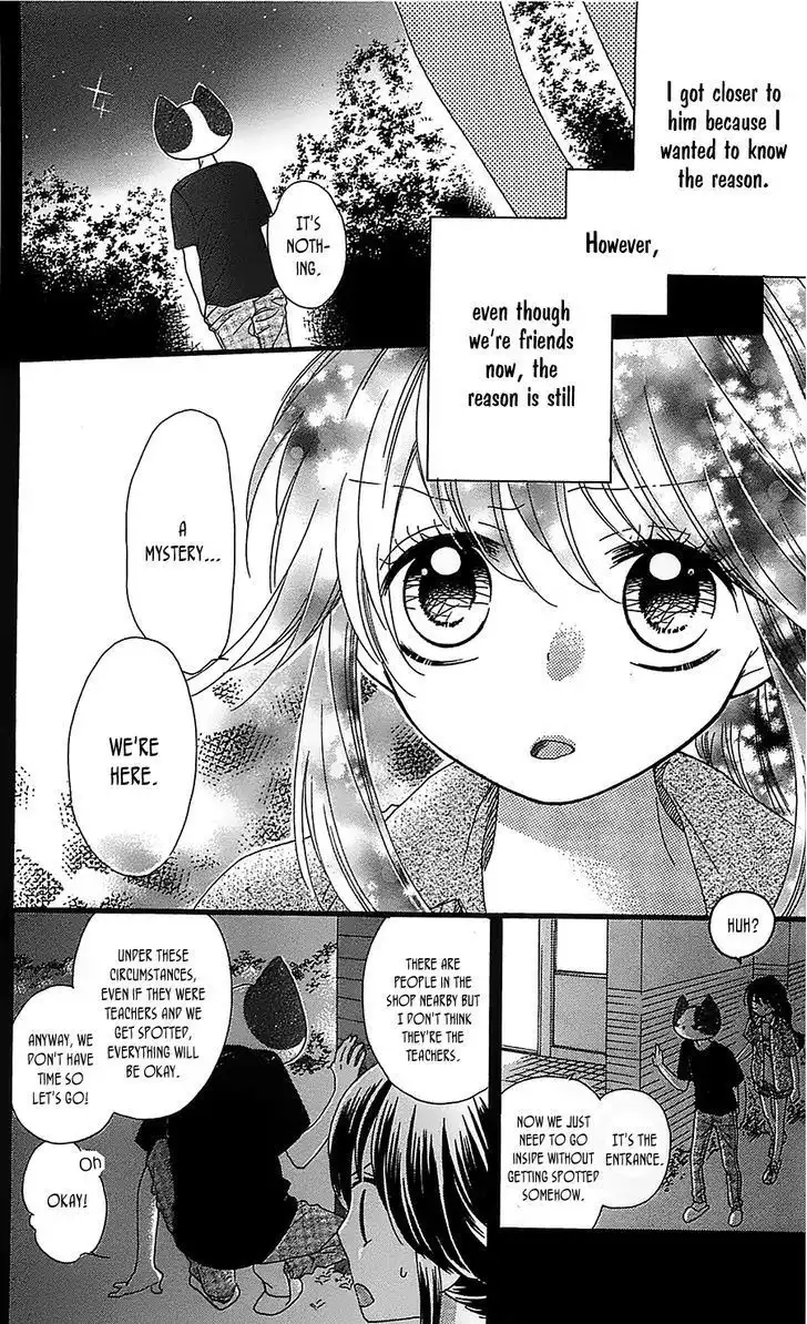 Nekota no Koto ga Ki ni Natte Shikatanai. Chapter 9