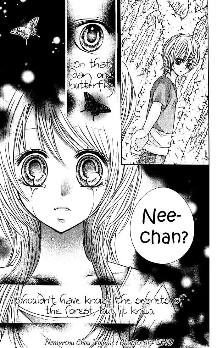 Nemurenu Chou Chapter 1