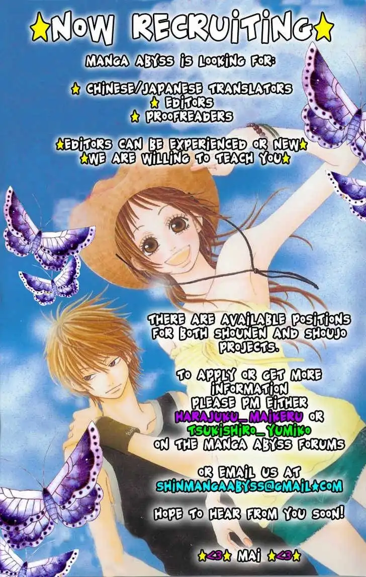 Nemurenu Chou Chapter 1