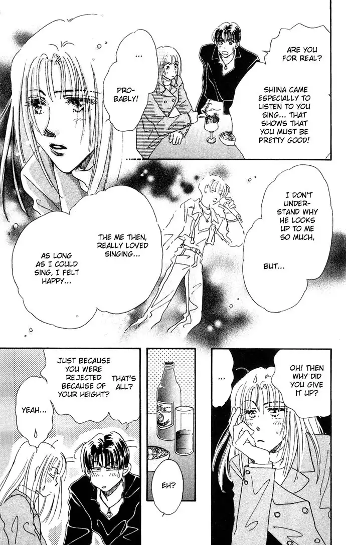 Nemuri Hime Age Chapter 3