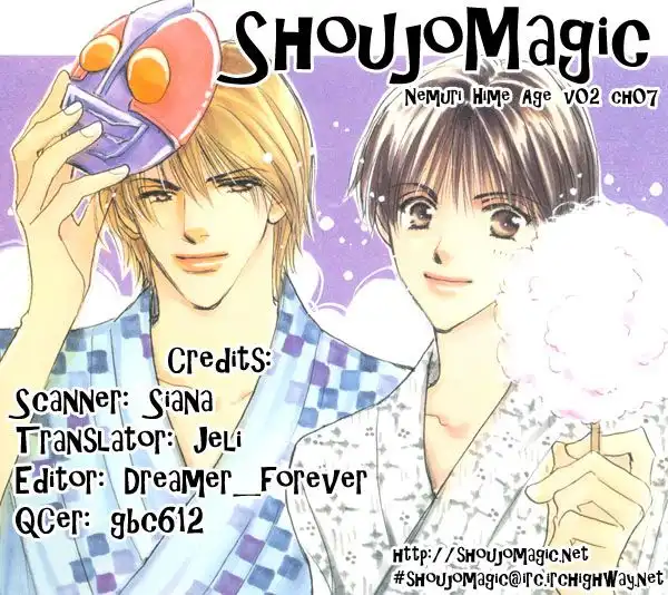 Nemuri Hime Age Chapter 7