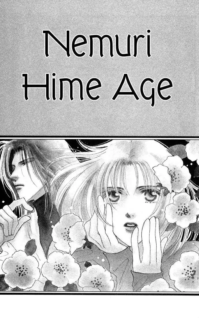 Nemurihime Age Chapter 4