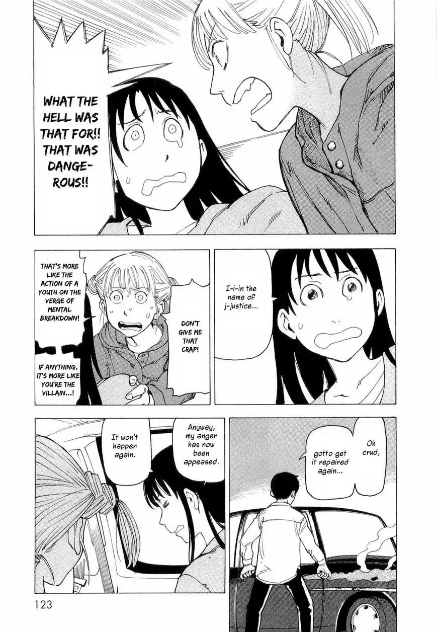 Nemuru Baka Chapter 5