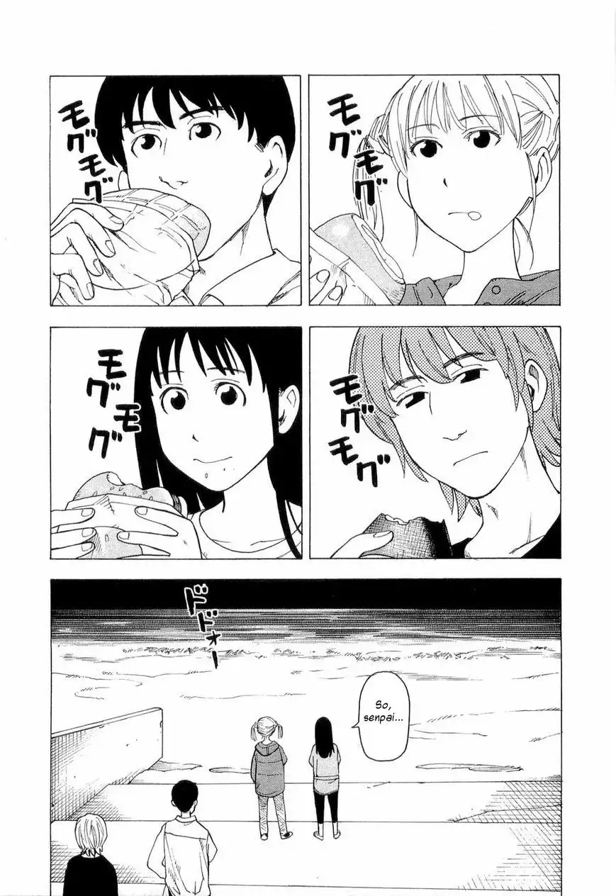 Nemuru Baka Chapter 5