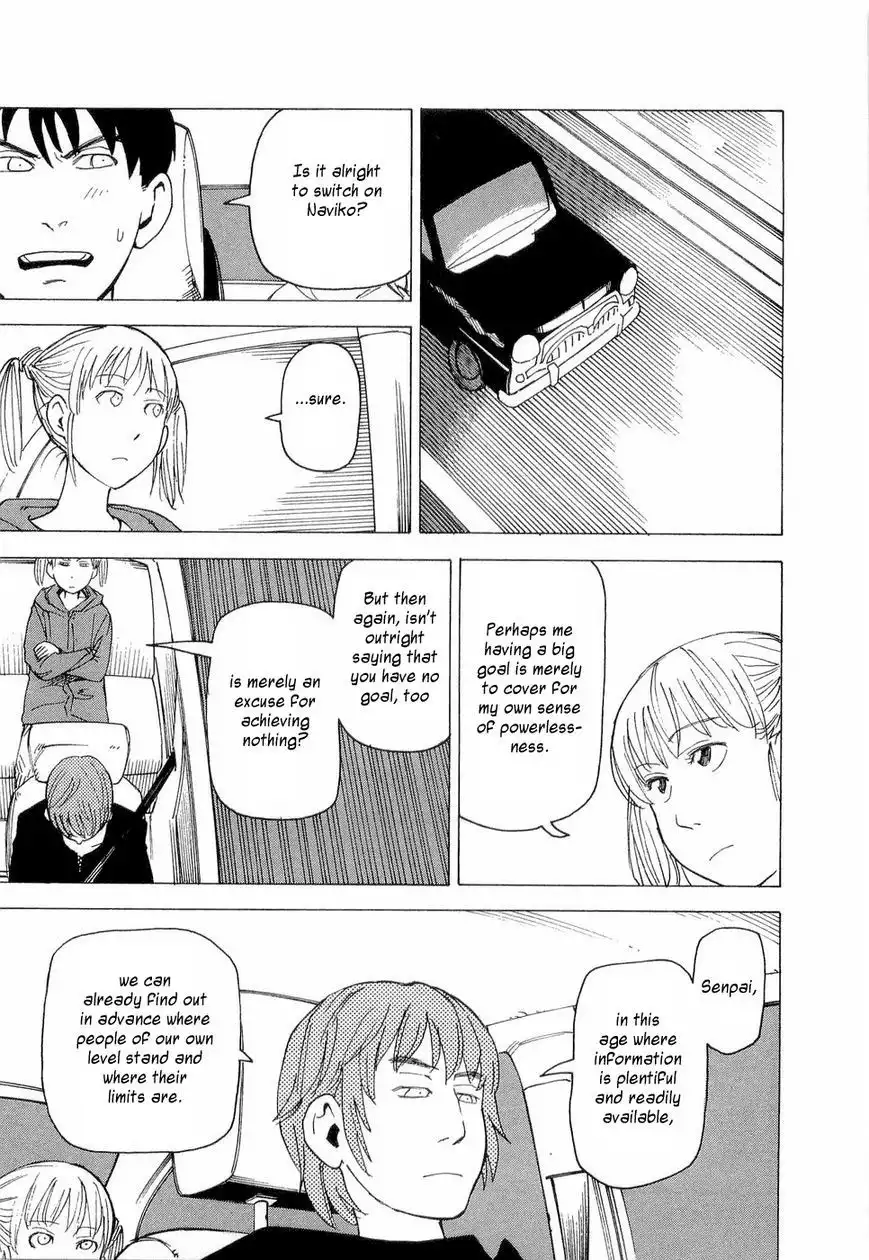 Nemuru Baka Chapter 5