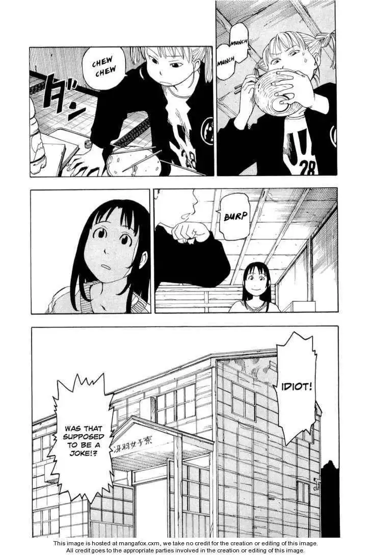 Nemurubaka Chapter 1